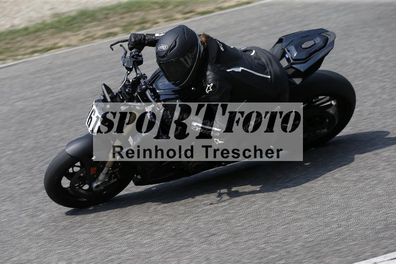 /29 26.07.2026  PROMAX ADR/Gruppe gruen/961